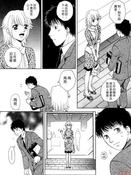 [あろうれい] フラット 1_058