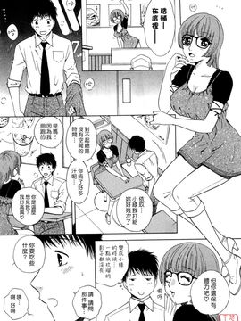 [あろうれい] フラット 1_059
