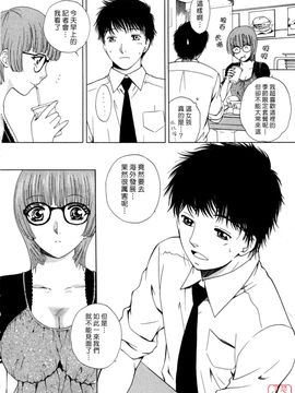 [あろうれい] フラット 1_060