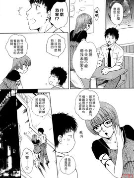 [あろうれい] フラット 1_062