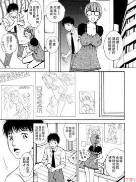 [あろうれい] フラット 1_063