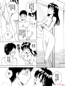 [あろうれい] フラット 1_066