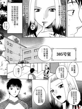 [あろうれい] フラット 1_086