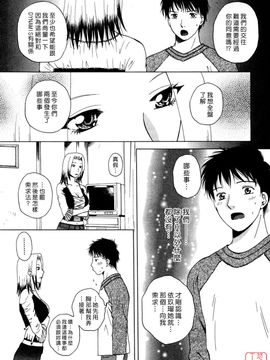 [あろうれい] フラット 1_087