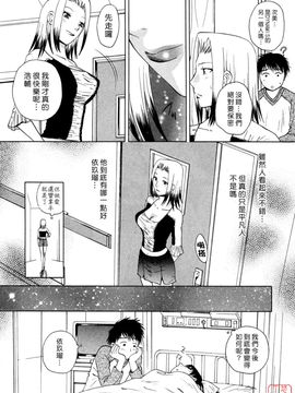 [あろうれい] フラット 1_100