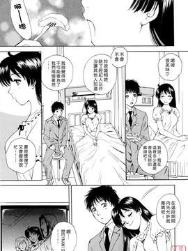 [あろうれい] フラット 1_105
