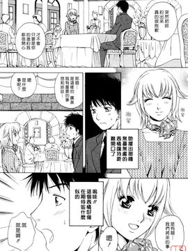 [あろうれい] フラット 1_150