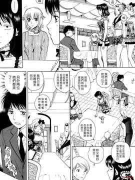[あろうれい] フラット 1_153