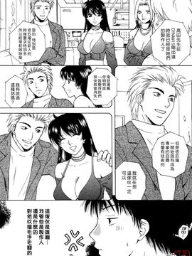 [あろうれい] フラット 1_179