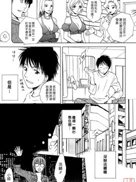 [あろうれい] フラット 1_180