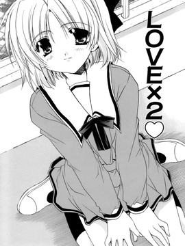 [龍牙翔] 濡れた翼_163