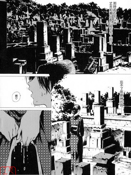 [LINDA] 黒い部屋と白い空_026