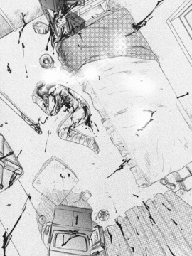 [氏賀太Ÿ] 真現代猟奇伝_076