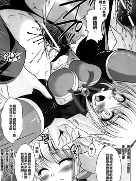 [アンソロジー] 強制娼婦アンソロジーコミックス_119