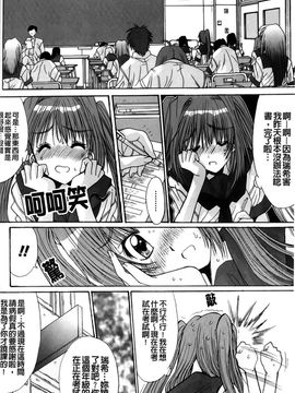 [アンソロジー] 強制娼婦アンソロジーコミックス_141