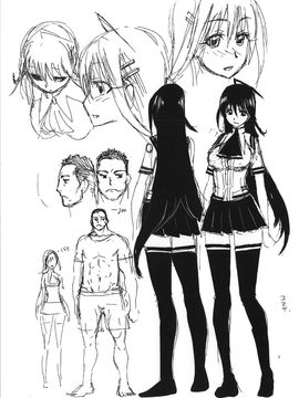 [きひる] 発情彼女 金髪彼女_194