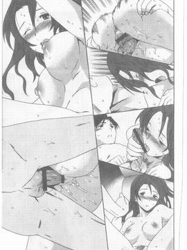[Cuvie] えっちな恋の味_157