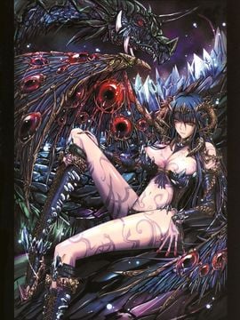 [TANA] キミの瞳に欲情してる_012