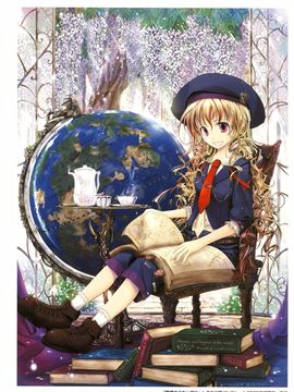 [TANA] キミの瞳に欲情してる_016