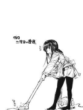 [有馬侭] むちプリ_092