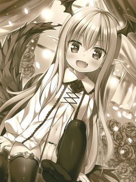 (C89) [ノラネコノタマ (雪野みなと)] たまや大玉 虹色総集編 (よろず_23