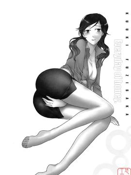 [藤坂空樹] 蜜な毎日_145