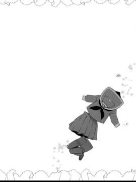 (C89) [こねずステップ!+Ziggurat (鈴月あこに)] JK嫁 桜の課外授業_004
