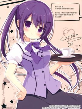 (C89) [Brown sugar (宮坂なこ)] Couleur vive5 (ご注文はうさぎですか)_006