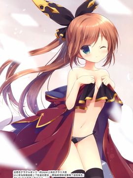(C89) [Brown sugar (宮坂なこ)] Couleur vive5 (ご注文はうさぎですか)_012