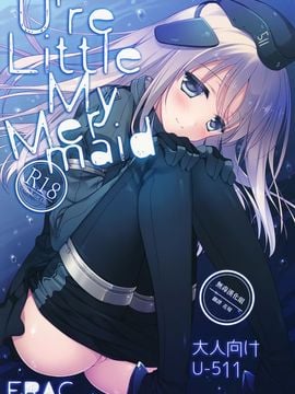 (CSP6) [FRAC (もとみやみつき)] U&#039;re Little My Mermaid (艦隊これくしょん -艦これ-)