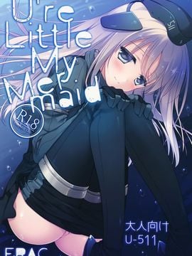 (CSP6) [FRAC (もとみやみつき)] U&#039;re Little My Mermaid (艦隊これくしょん -艦これ-)_002