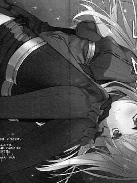 (CSP6) [FRAC (もとみやみつき)] U&#039;re Little My Mermaid (艦隊これくしょん -艦これ-)_004
