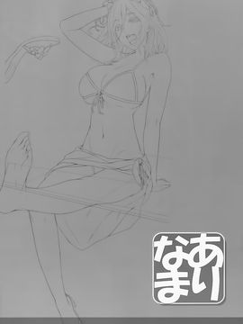 (C88) [Cior (Ken-1)] ありなま (ゴッドイーター)_005