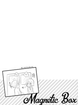 [C89] [らびすたー (しろいはくと)] magnetic box (ラブライブ!)_012