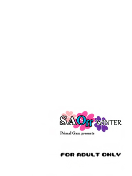 (C89) [Primal Gym (カワセセイキ)] SAOff WINTER (ソードアート・オンライン)_018