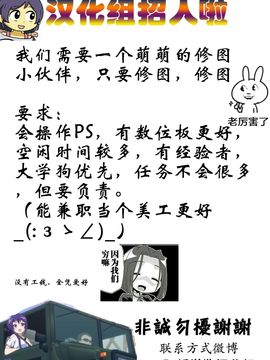 (C88) [ifpark.Com(ifpark)] 葛城と瑞鶴と (艦隊これくしょん -艦これ-)_036