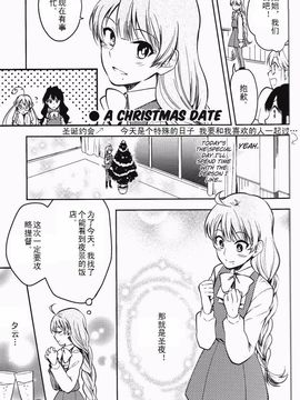 (C89) [Hi-UNI (カシワギ)] 夕雲のおしゃまな誘惑3 (艦隊これくしょん -艦これ-)_008