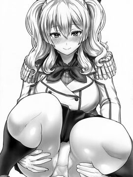 (C89) [NOSEBLEED (宮元一佐)] やさしい鹿島さん (艦隊これくしょん -艦これ-)_003