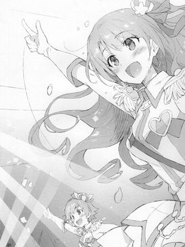 (C89) [ReDrop (おつまみ 宮本スモーク)] Cinderella,僕だけのスマイル島村卯月 (アイドルマスター シンデレラガールズ)_008