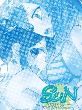 (C88) [スイートピー (大島智)] にこまきっ！SUN (ラブライブ!)_002