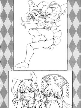 (C89) [あばらんち (チマQ)] 淫乱クラウンピース (東方Project)_020