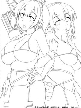 (C89) [夏季のタネ(サマー)] 鹿島は本番巡洋艦 (艦隊これくしょん-艦これ-)_019
