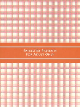 (例大祭8) [Satellites (サテツ)] 花粉幽香注意報 (東方Project)_020