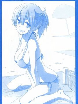 (C89) [比村乳業 (比村奇石)] 月曜日のたわわ_016