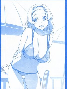 (C89) [比村乳業 (比村奇石)] 月曜日のたわわ_024