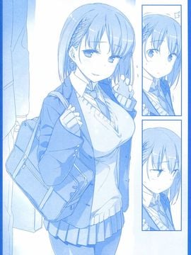 (C89) [比村乳業 (比村奇石)] 月曜日のたわわ_041