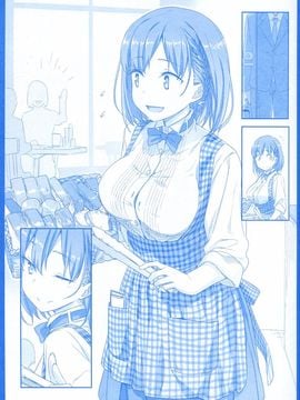 (C89) [比村乳業 (比村奇石)] 月曜日のたわわ_042