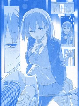 (C89) [比村乳業 (比村奇石)] 月曜日のたわわ_043