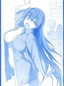 (C89) [比村乳業 (比村奇石)] 月曜日のたわわ_051