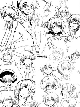 (C84) [ぽよぱちょ (うみうし)] Poyopacho GC (ガッチャマンクラウズ)_020
